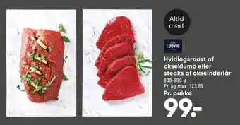 Bilka Ludvig oksesteaks tilbud