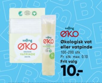 Bilka Salling øko vatpinde tilbud