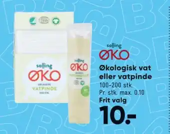 Bilka Økologisk Vat eller Vatpinde tilbud