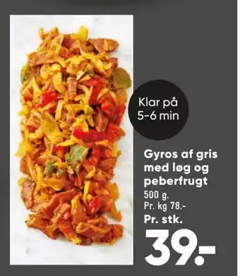Bilka Gyros af gris med løg og peberfrugt tilbud