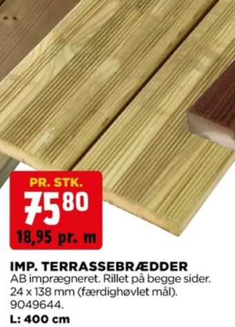 jem & fix Ukendt terrassebrædder tilbud