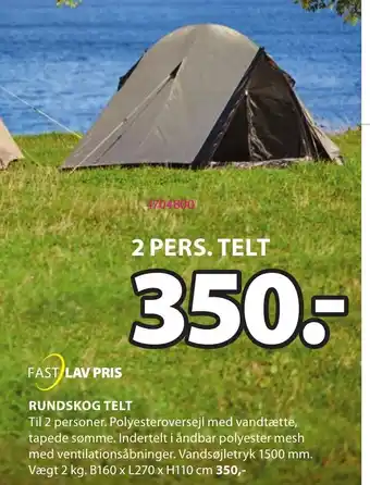 JYSK Rundskog Telt tilbud
