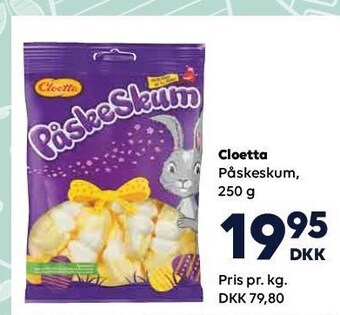 BorderShop Cloetta tilbud
