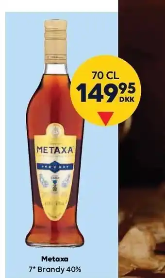 Metaxa brandy
