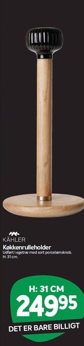 Din Isenkræmmer Køkkenrulleholder tilbud
