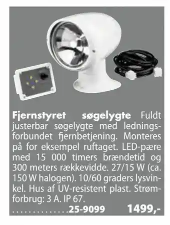 Fjernstyret søgelygte
