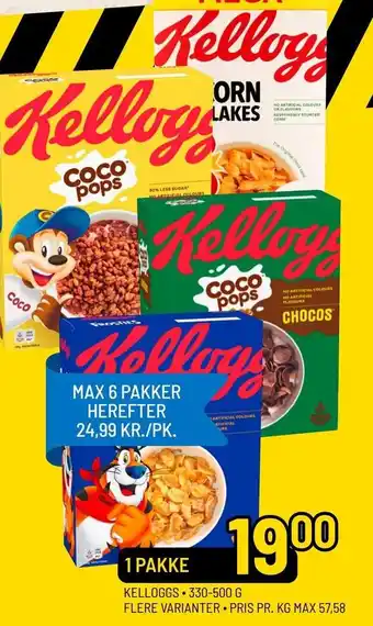 Kellogg's 330-500g