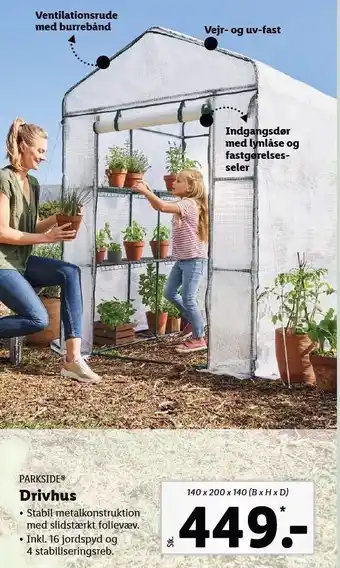 Lidl Parkside drivhus tilbud
