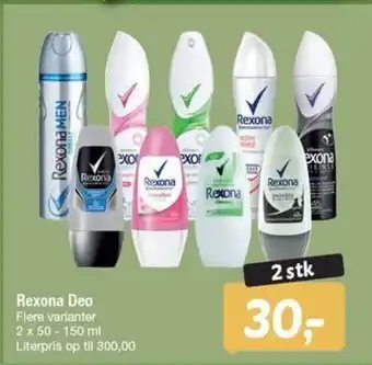 Fakta Tyskland Rexona Deo tilbud