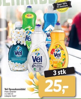 Fakta Tyskland Vel Opvaskemiddel tilbud