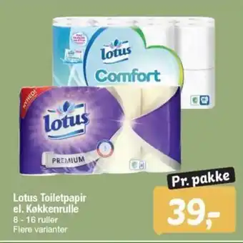 Lotus Toiletpapir el. Køkkenrulle