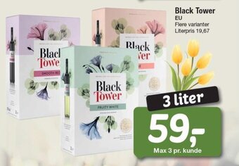 Black Tower