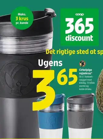 Cirkelpige rejsekrus