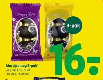 Marcipanæg 3-pak