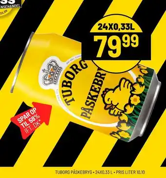 Priss Tuborg påskebryg tilbud