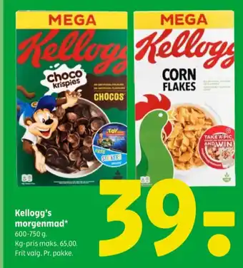 Choco krispies morgenmadsprodukt