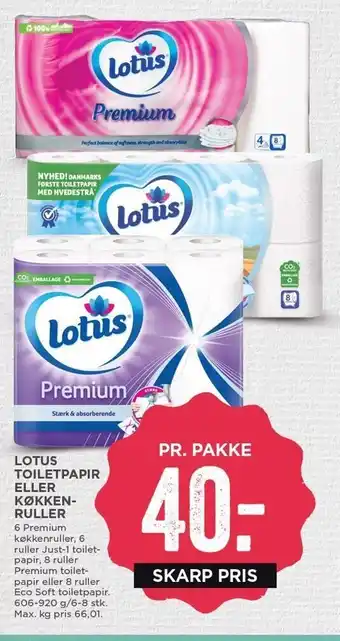 MENY Lotus toiletpapir el. køkkenruller tilbud