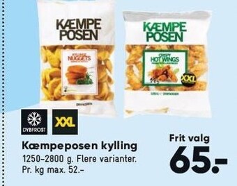Bilka Kæmpeposen kylling tilbud