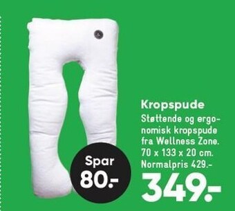 Bilka Kropspude tilbud