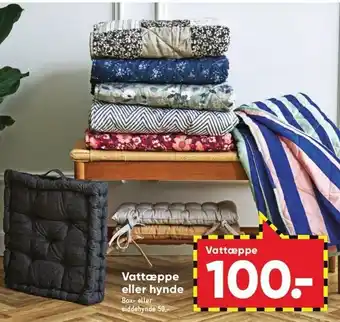 Bilka Vattæppe el. hynde tilbud