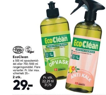 Bilka Ecoclean tilbud