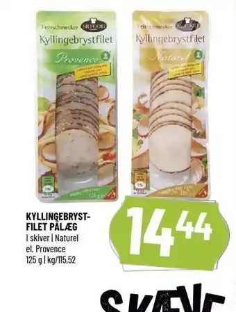 Løvbjerg Kyllingebrystfilet pålæg tilbud