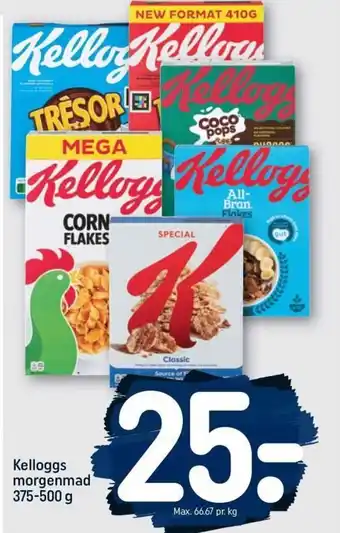 REMA 1000 Kelloggs Morgenmad 375-500g tilbud