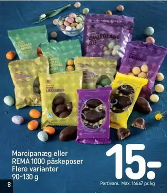 REMA 1000 Marcipanæg Eller REMA 1000 Påskeposer tilbud