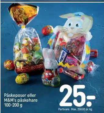REMA 1000 Påskeposer Eller M&M's Påskehare 100-200g tilbud