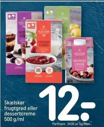 REMA 1000 Skælskør Frugtgrød Eller Dessertcreme 500g/ ml tilbud