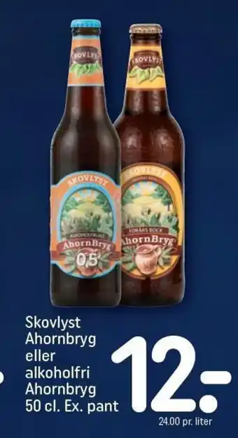 REMA 1000 Skovlyst Ahornbryg Eller Alkoholfri Ahornbryg 50cl tilbud