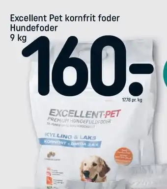 REMA 1000 Excellent Pet Kornfrit Foder Hundefoder 9kg tilbud