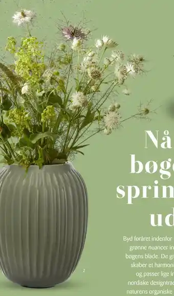 Kop & Kande Vase kähler hammershøi tilbud