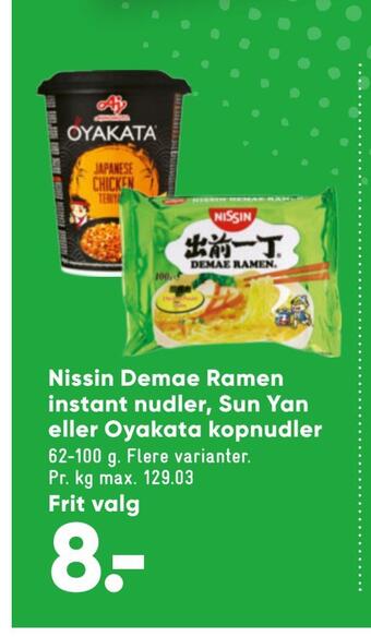 Bilka Nissin demae ramen instant nudler, sun yan eller oyakata kopnudler tilbud