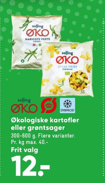 Bilka Økologiske kartofler eller grøntsager tilbud