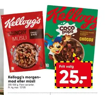 Kellogg's morgen eller müsli