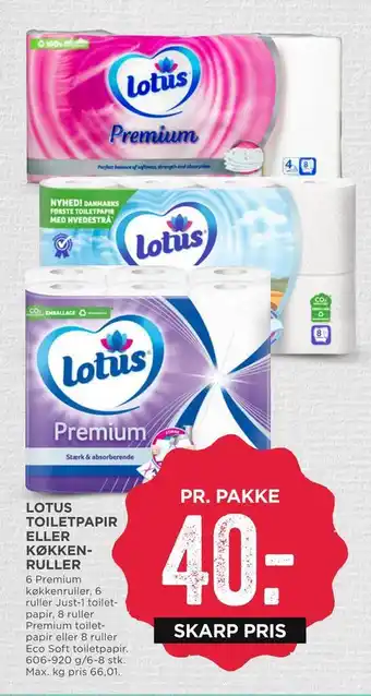 MENY Lotus toiletpapir eller køkken­ruller tilbud