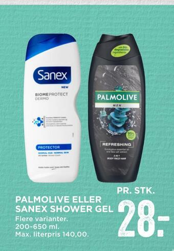 MENY Palmolive eller sanex shower gel tilbud