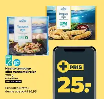 Netto Navito tempura eller vannameirejer tilbud
