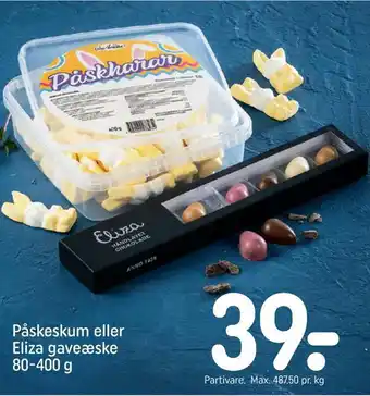 REMA 1000 Påskeskum eller eliza gaveæske tilbud