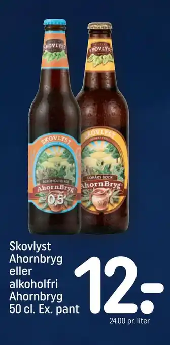 REMA 1000 Skovlyst ahornbryg eller alkoholfri ahornbryg tilbud