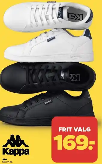 Kappa sko