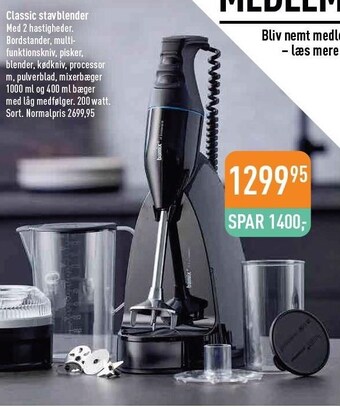 Imerco Classic stavblender tilbud