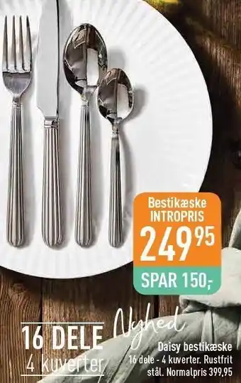 Imerco Daisy bestikæske tilbud