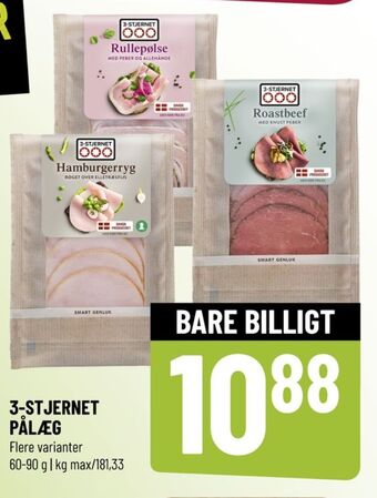 Løvbjerg 3-stjernet roastbeef tilbud