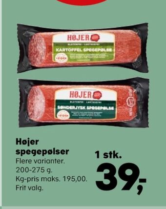 Kvickly Højer pølser sønderjysk spegepølse tilbud