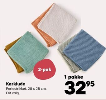 Kvickly Ukendt karklude tilbud