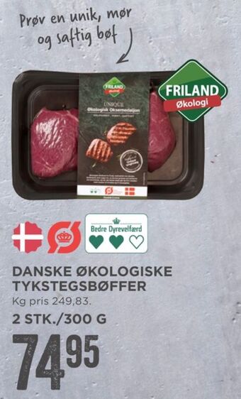 Friland økologi oksetykstegsbøffer