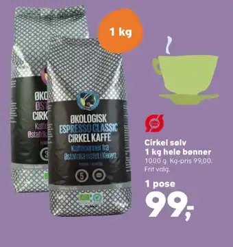 SuperBrugsen Østafrika kaffebønner tilbud