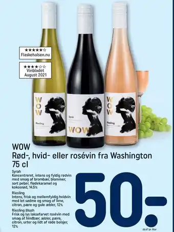 REMA 1000 Wow rød-hvid el. rosevin fra washington 75 cl tilbud